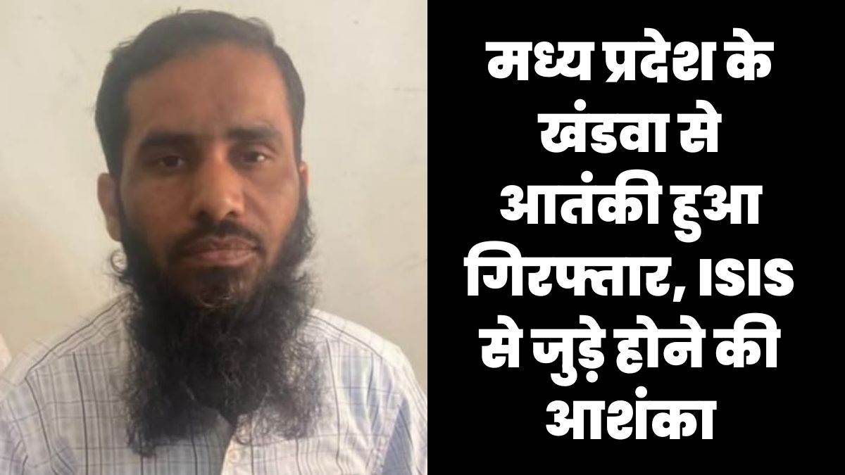 इंटरनेट मीडिया के माध्यम से निमाड़ में पनप रहा आतंक का खेल