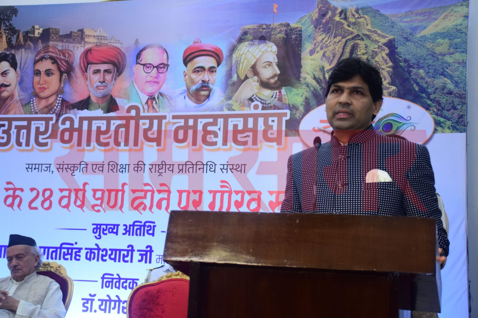 डॉ योगेश दुबे का समाज के लिए अभूतपूर्व योगदान । उत्तर भारतीय महासंघ के स्थापना के गौरवपूर्ण 28 वर्ष पर राजभवन में हुआ यादगार समारोह